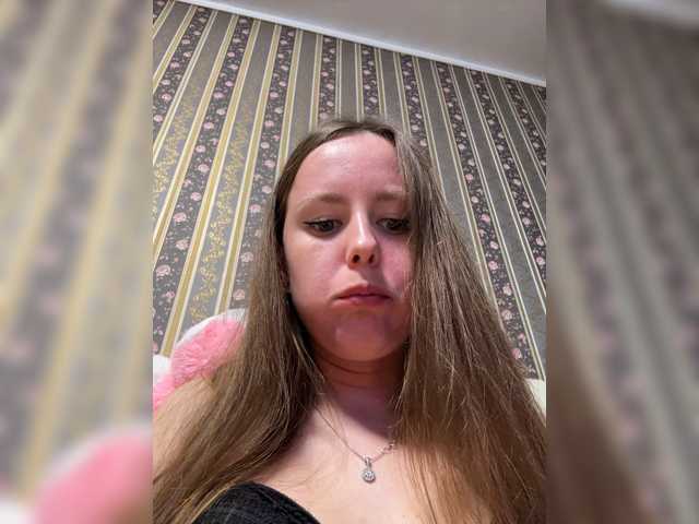 MariaBowman live cam on BongaCams