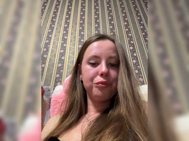 MariaBowman live cam on BongaCams
