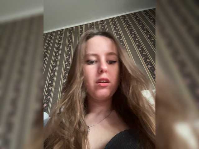 MariaBowman live cam on BongaCams