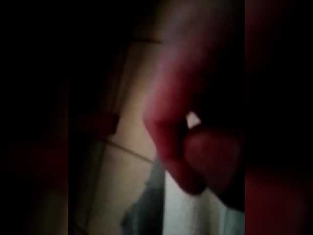 EroMassagen4u