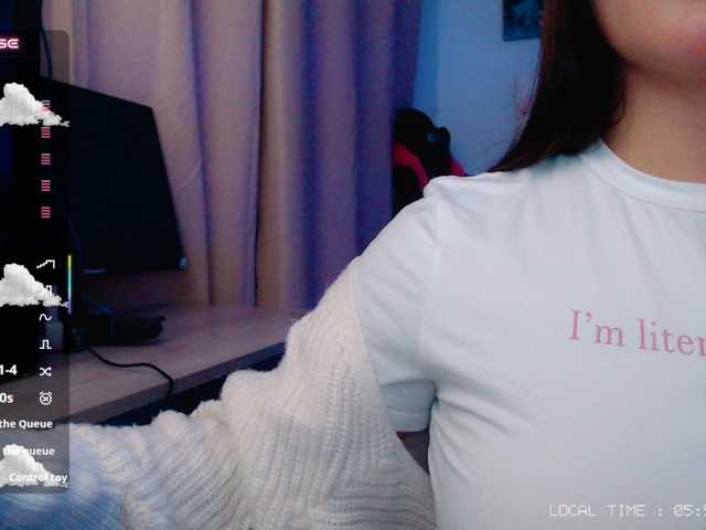 Im_emi