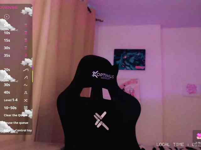 Im_emi webcam