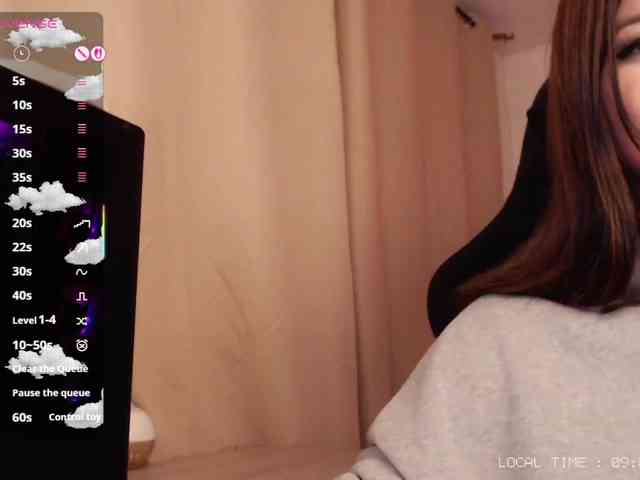 Im_emi webcam