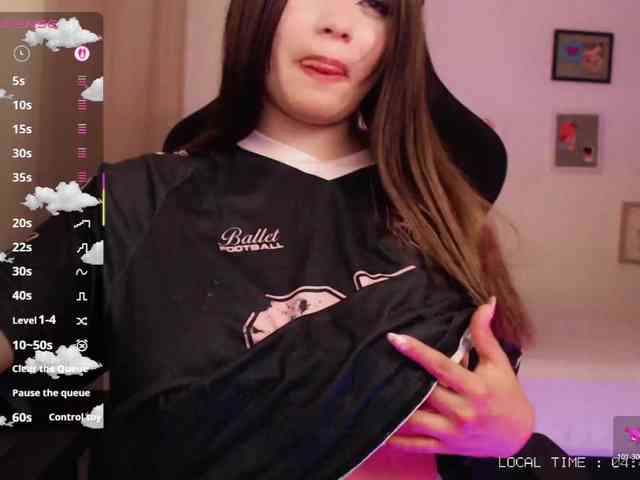 Im_emi webcam