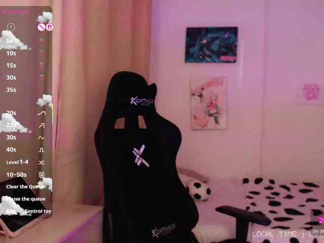 Im_emi webcam