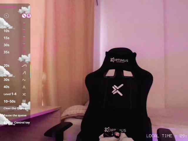 Im_emi webcam
