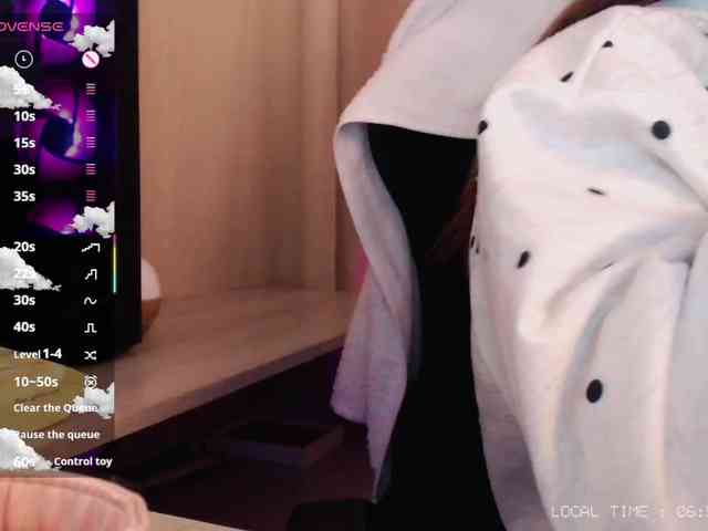 Im_emi webcam
