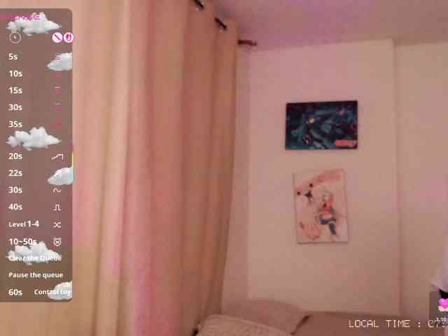 Im_emi webcam