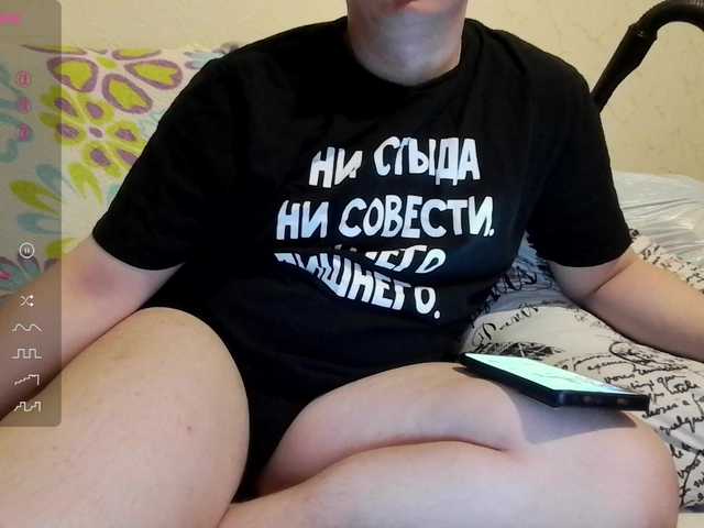 SexMaksim8888
