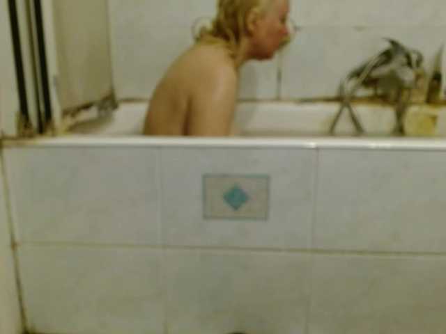 Preview of martachatte19