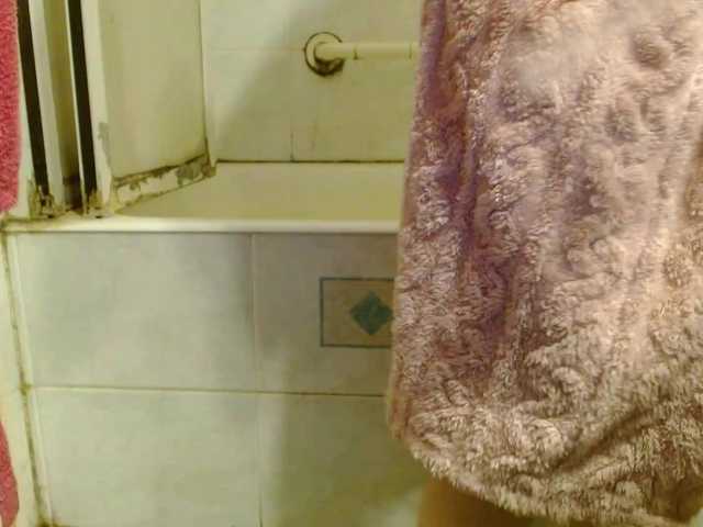 Preview of martachatte19