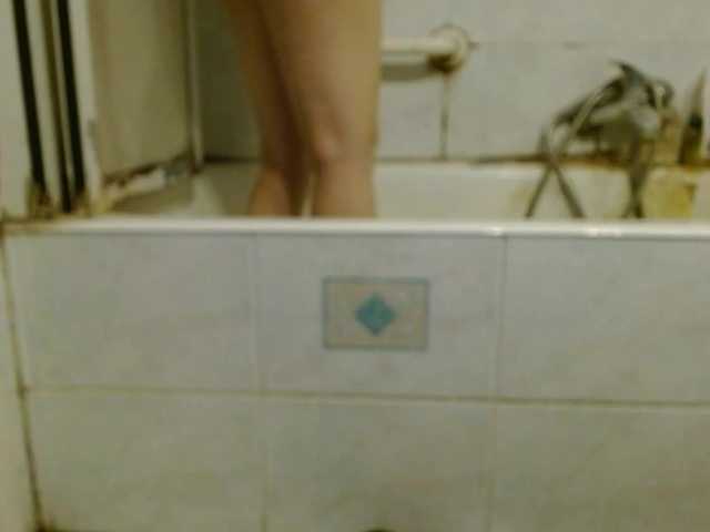 martachatte19's BongaCams show and profile