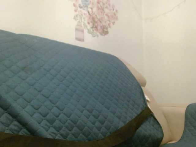 martachatte19 cam belle
