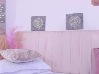 Amira-s