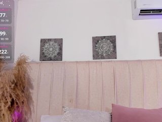 Amira-s