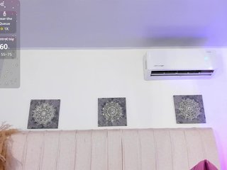 Amira-s