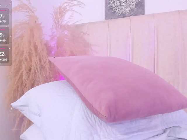 Amira-s
