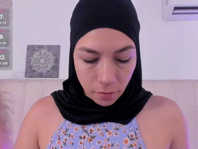 amira-s
