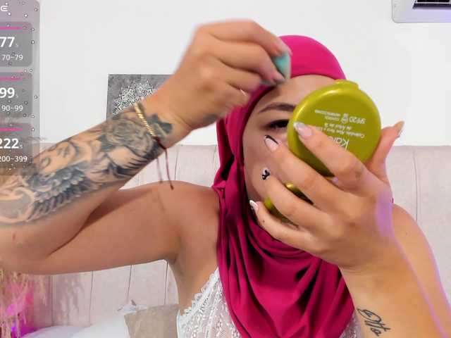 Amira-s