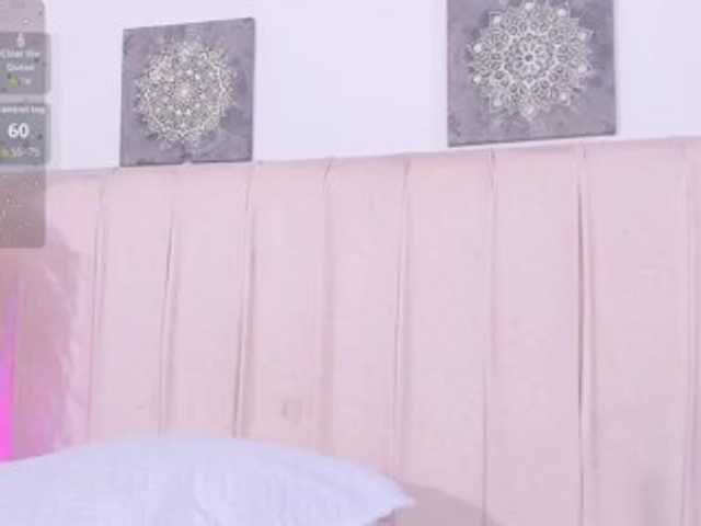 amira-s