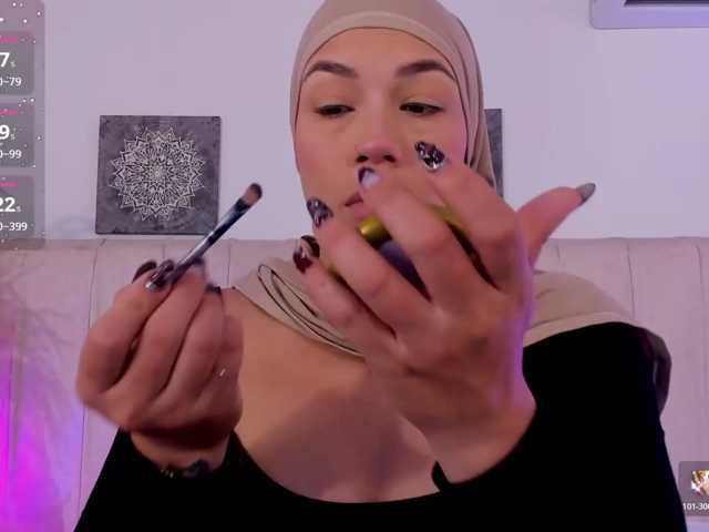 Amira-s