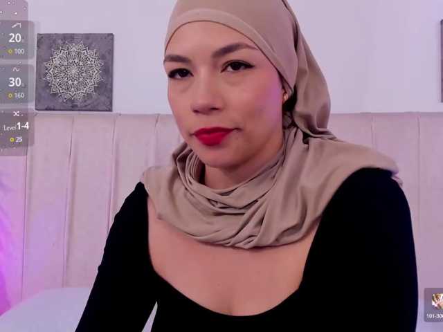 amira-s