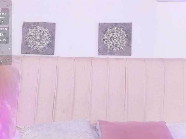 amira-s