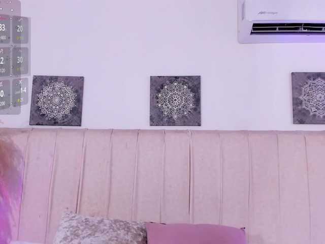 Amira-s