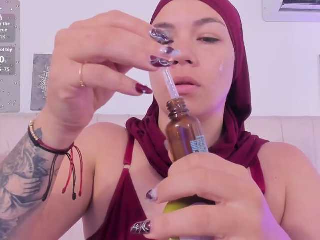 amira-s
