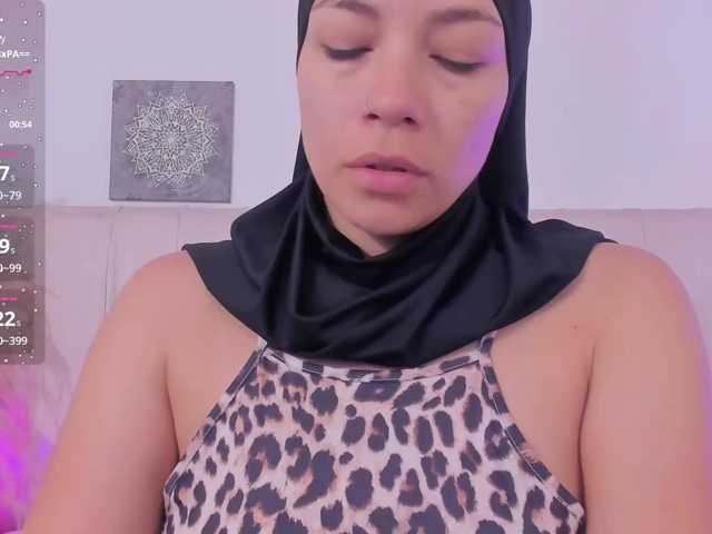 amira-s