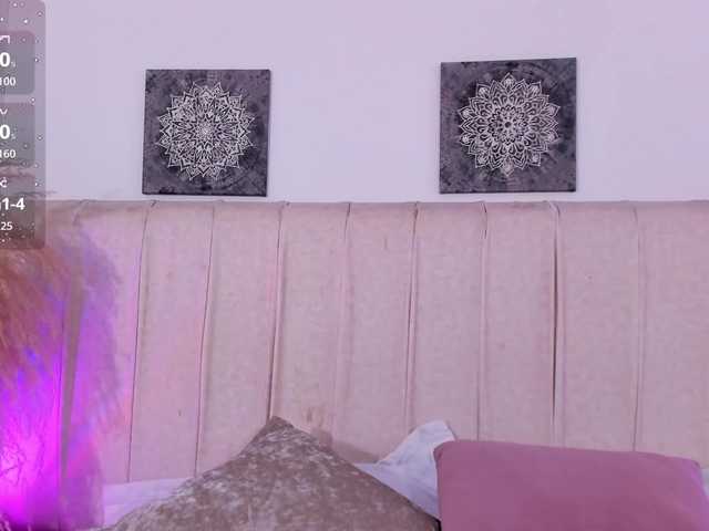 amira-s