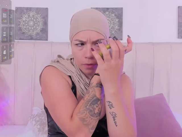 amira-s