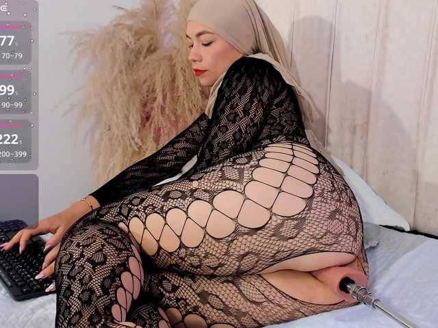 Amira-s