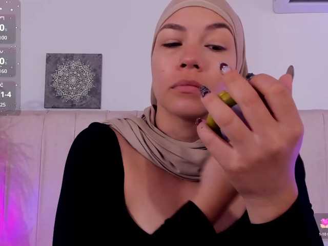 Amira-s