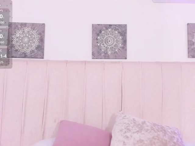amira-s