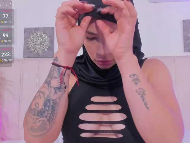 amira-s