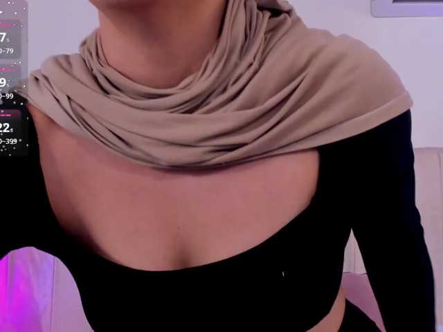 Amira-s