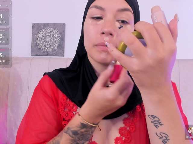 amira-s