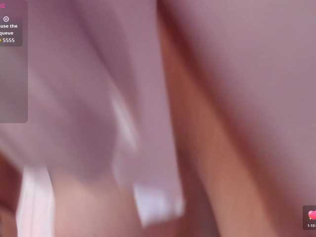 amira-s