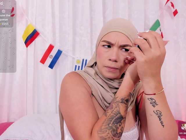 Amira-s