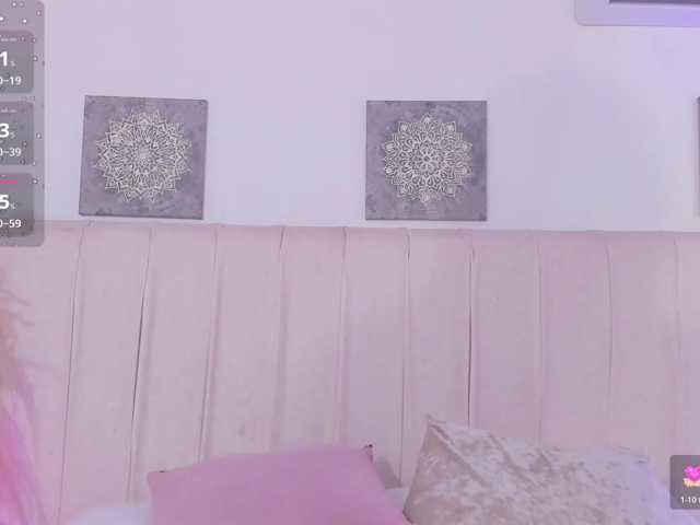 amira-s