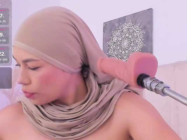 amira-s