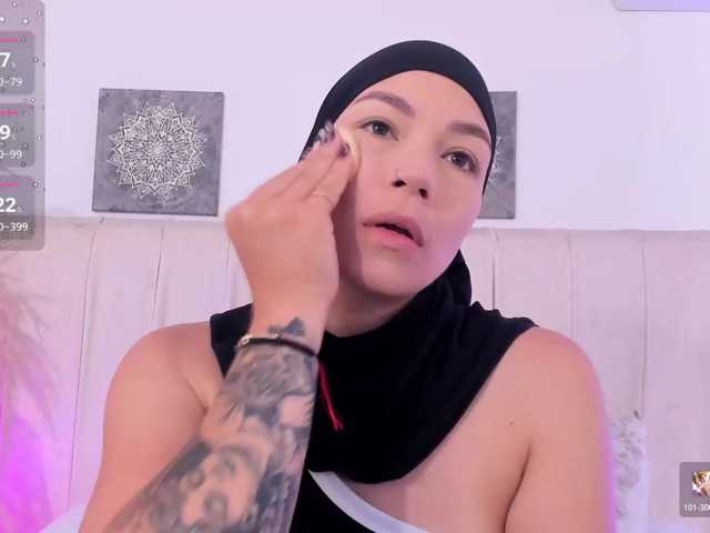 Amira-s