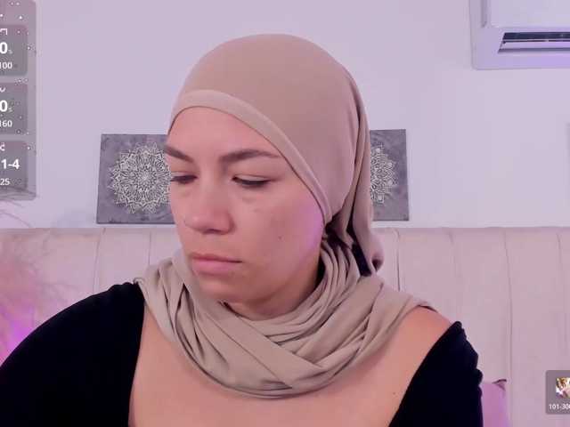 Amira-s
