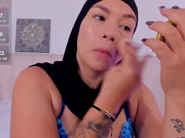 Amira-s