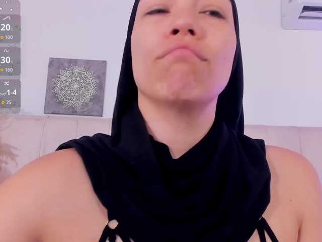 Amira-s