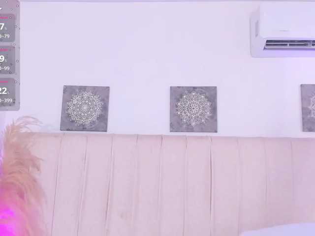 amira-s