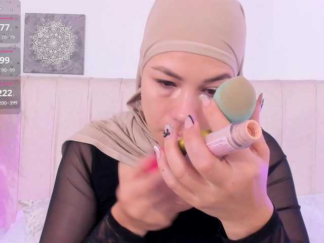 Amira-s