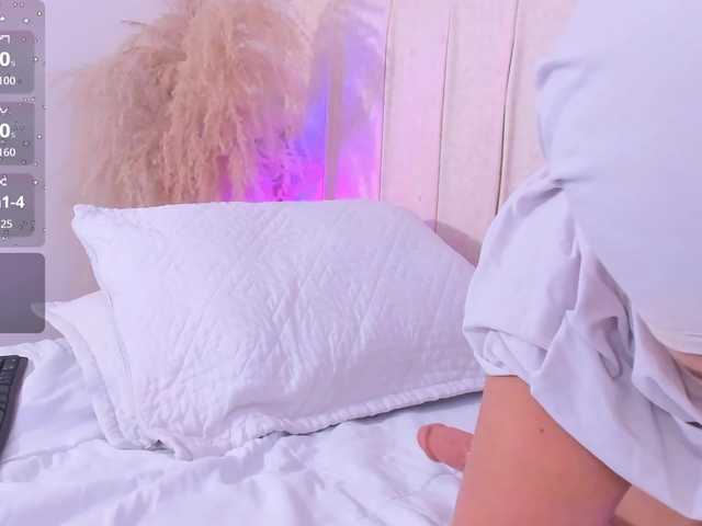 Amira-s