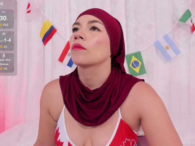 amira-s